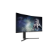 Dahua DHI-LM34-E330CA 34 inch 200Hz WQHD Curved Gaming Monitor