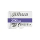 Dahua C100A 256GB Micro SD Memory Card With Adapter