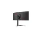 Dahua DHI-LM30-E330CA 30 inch VA Panel 200Hz Monitor