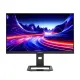 Dahua DHI-LM27-E341AY 27 inch QHD Gaming Monitor
