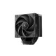 Deepcool AK400 G2 Wood Grain Top Cover CPU Cooler