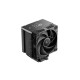Deepcool AK700 DIGITAL NYX AI Dynamic Adjustment CPU Cooler with Digital Display