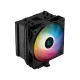 DeepCool AG500 BK ARGB Single-Tower CPU cooler