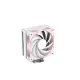 Deepcool AK400 PINK LIMITED Cpu Cooler