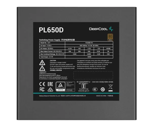 DeepCool PL750D 750W 80 Plus Bronze Non-modular Power Supply