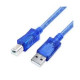 Dtech DT-CU0094 3M USB Printer Cable