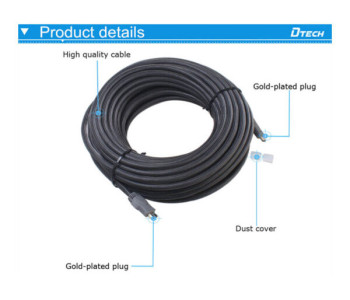 DTECH DT-H6625C 25M HDMI Cable With Chipset