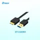 Dtech .25M DT-CU0303 USB 3.0 Portable Hard Drive Connection Cable