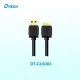 Dtech .25M DT-CU0303 USB 3.0 Portable Hard Drive Connection Cable