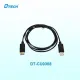 Dtech DT-CU0308 DP To DP 3M Cable