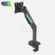 Kaloc KLC-DS300/B 17-32 Inch Single Arm Flexi Monitor Stand