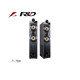 F&D T-70X Bluetooth Tower Speaker