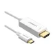 UGREEN 30841 TYPE-C TO HDMI CABLE 1.5M WHITE-MM121