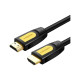 UGREEN 10167 HDMI TO HDMI CABLE 5M