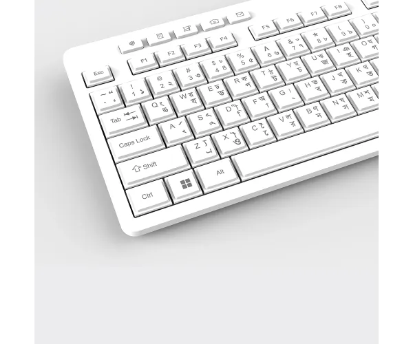PC Power 602 Office Keyboard White