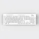 PC Power 602 Office Keyboard White