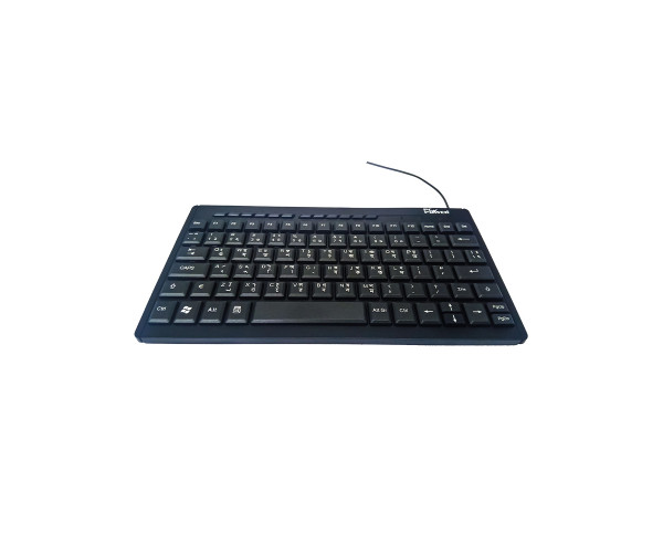 PC Power PMK-01 Ultra Thin Mini Wired USB Keyboard 