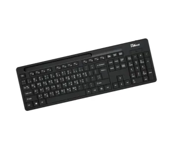 PC Power 603 Office Keyboard Black