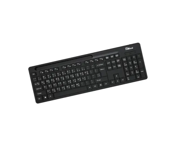 PC Power 603 Office Keyboard Black