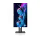 PC Power PCM22FRX 21.5 Inch FHD 100Hz IPS Monitor