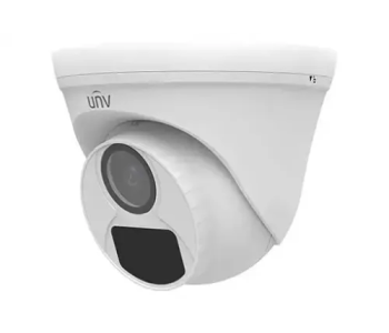 Uniview UAC-T112-F28 W Turret Analog Camera