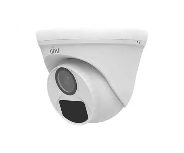 Uniview UAC-T112-F28 W Turret Analog Camera